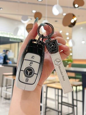 Zinc Alloy Car Key Case Cover For Mercedes Benz E C S GLC S EQE EQS  Class E200 E400 E63 W213 S550 S560 C260 A200 CLS CLA GL R SLK AMG A B C Key Shell Protector