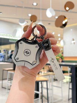 Zinc Alloy Car Key Case Cover For dongfeng eπ007 008 2024Metal Remote Holder Keychain Car Accessories