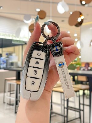 Zinc Alloy Car Key Case Cover For BYD DENZA D9 N7 N8 Suede Car Styling Keychain Accessories