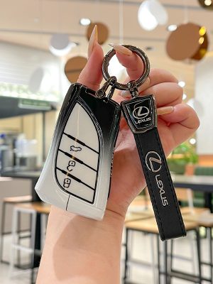 Zinc Alloy Car Key Case Cover For Lexus NX ES UX US RC LX GX IS RX 200 250h 350h LS 450h 260h 300h UX200  RX350 NX300 Es300h Rx450h GS300 GX470 IS250 ES350 LX570 GX460 Nx300h Is300h Shell Holder