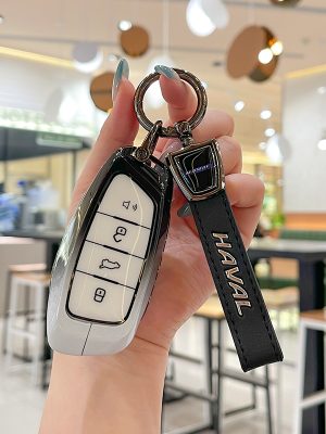 Zinc Alloy Car Key Case Cover For Great Wall Haval 2023 XY DARGO X-DOG Protective Case Shell Fob Accessories