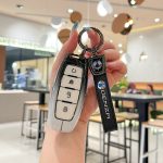 Zinc Alloy Car Key Case Cover For BYD DENZA D9 N7 N8 Suede Car Styling Keychain Accessories