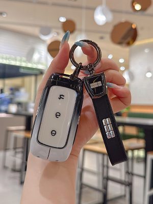 Zinc Alloy Car Key Case Cover For Geely Galaxy L7 2023 L6 MAX 1.5T Plus AIR PRO KeyChain Shell Remote Protection Cover Holder Accessories