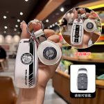 Fashion ABS Car Remote Key Case Cover For Benz A C E S G Class GLA CLA GLK GLC W204 W463 W176 W251 W205 GLB 200 CLE W213 W222 X167 W177 S400L S450/S500 MaybachS480 