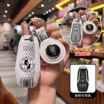 Fashion ABS Car Remote Key Case Cover For Lincoln Continental MKC MKZ MKX Navigator Z Nautilus Aviator Corsair