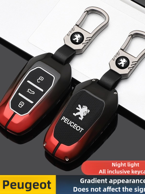 Zinc Alloy Car Key Case Cover For Peugeot 208 308 408 508 2008 3008 4008 5008 107 207 306 307 407 308 607 Accessories