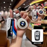 Fashion ABS Car Remote Key Case Cover For BMW X1 X3 X4 X5 X6 F15 F16 G30 3 5 7 Series G11 F48 G12 G31 G32 i8 I12 I15 G01 G02 X4 G05 G07 X7 i7 LCI iX I20 X1 U11 G70 G09 XM U06 G81 M3 Accessories Keychain