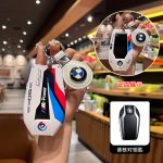 Fashion ABS Car Remote Key Case Cover For BMW X1 X3 X4 X5 X6 F15 F16 G30 3 5 7 Series G11 F48 G12 G31 G32 i8 I12 I15 G01 G02 X4 G05 G07 X7 i7 LCI iX I20 X1 U11 G70 G09 XM U06 G81 M3 Accessories Keychain