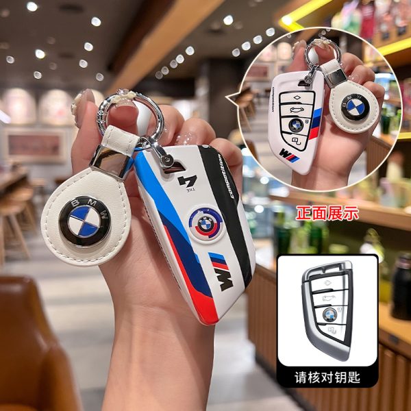 Fashion ABS Car Remote Key Case Cover For 2024 BMW new 4 Series M2 2 Series 225i 430i 425