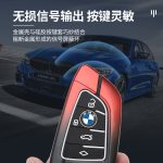 Zinc Alloy Car Key Case Cover For BMW X1 X3 X4 X5 X7 1 3 5 7 Series F10 F15 F16 F20 F30 F18 F25 M3 M4 M5 M6 X6 F16 G30 I7 G07 LCI XM U11 G11 G12 G31 G32 I8 I12 I15 G01 G02 G05 G07 F48 F39 520 525 F30 118i 218i 320i Car Accessories