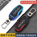 Zinc Alloy Car Key Case Cover For BYD Qin Plusdmi Atto 3 Han EV Dolphin Seagull Han Tang Song Yuan SEAL U DM-i  S6 S7 G3 L3 M6 L6 E6 F0 F3 Accessories