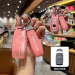 Fashion ABS Car Remote Key Case Cover For Benz A C E S G Class GLA CLA GLK GLC W204 W463 W176 W251 W205 GLB 200 CLE W213 W222 X167 W177 S400L S450/S500 MaybachS480 