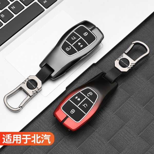 Zinc Alloy Car Key Case Cover For Baic Beijing BJ40 PLUS EX5 EU5 EC5 BJ80 U7 X7 Remote Cover Shell Keychain Holder Fob Car Accessories