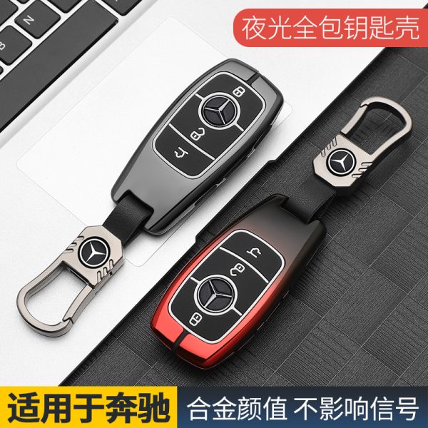 Zinc Alloy Car Key Case Cover For Mercedes Benz A C E S G Class GLC CLE CLA GLB GLS W177 W205 W213 W222 AMG W206 W223 S350 C260 C300 S400