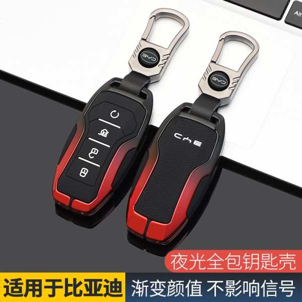 Zinc Alloy Car Key Case Cover For BYD Qin Plusdmi Atto 3 Han EV Dolphin Seagull Han Tang Song Yuan SEAL U DM-i  S6 S7 G3 L3 M6 L6 E6 F0 F3 Accessories