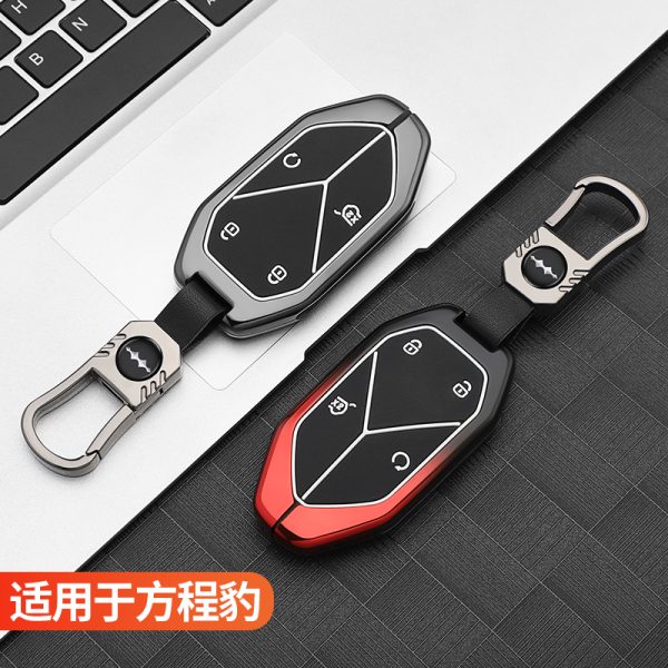 Zinc Alloy Car Key Case Cover For BYD Formula DMI Formula leopard 5 2024 2023 alloy+leather keychain protective case