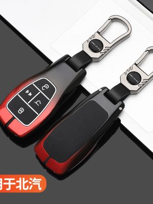 Zinc Alloy Car Key Case Cover For Baic Beijing BJ40 PLUS EX5 EU5 EC5 BJ80 U7 X7 Remote Cover Shell Keychain Holder Fob Car Accessories