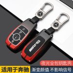 Zinc Alloy Car Key Case Cover For Mercedes Benz A C E S G Class GLC CLE CLA GLB GLS W177 W205 W213 W222 AMG W206 W223 S350 C260 C300 S400