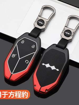 Zinc Alloy Car Key Case Cover For BYD Formula DMI Formula leopard 5 2024 2023 alloy+leather keychain protective case