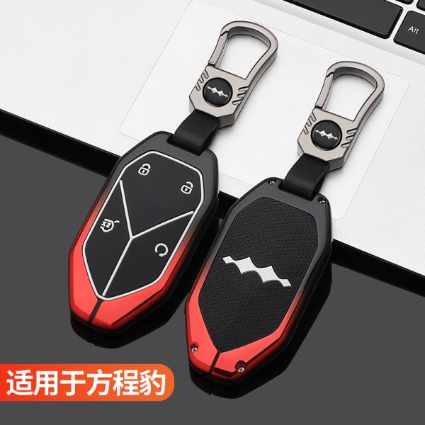 Zinc Alloy Car Key Case Cover For BYD Formula DMI Formula leopard 5 2024 2023 alloy+leather keychain protective case