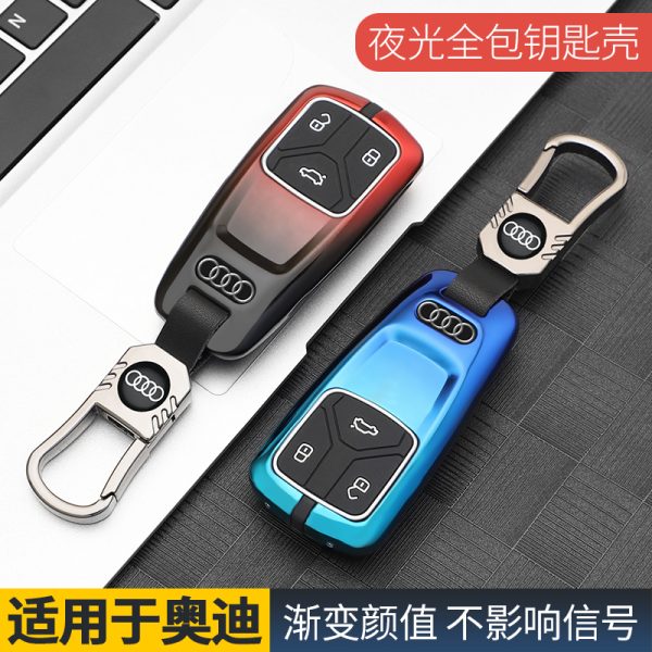 Zinc Alloy Car Key Case Cover For Audi A1 A3 A4 A5 A6 B9 8S 8W Q5 Q7 4M S4 S5 S7 TT TTS TFSI RS A7 A8 Q8 S6 RS6 RS7 E-Tron C8 D5 C5 C6 Protector Shell