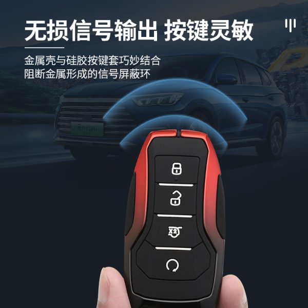 Zinc Alloy Car Key Case Cover For BYD Qin Plusdmi Atto 3 Han EV Dolphin Seagull Han Tang Song Yuan SEAL U DM-i  S6 S7 G3 L3 M6 L6 E6 F0 F3 Accessories