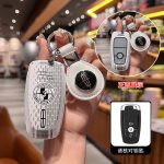 Fashion ABS Car Remote Key Case Cover For Lincoln Continental MKC MKZ MKX Navigator Z Nautilus Aviator Corsair