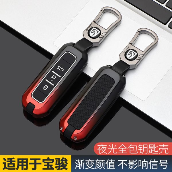 Zinc Alloy Car Key Case Cover For Baojun 510 730 360 560 RS-5 530 630 for Wuling Hongguang S Car-Styling Accessories Keychain