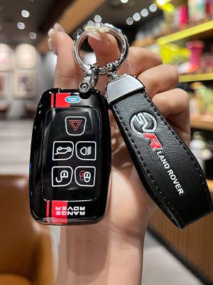 Fashion ABS Car Remote Key Case Cover For Land Rover Range Rover Sport Velar Evoque Freelander2 Discovery Svr Defender Shell Key Chain