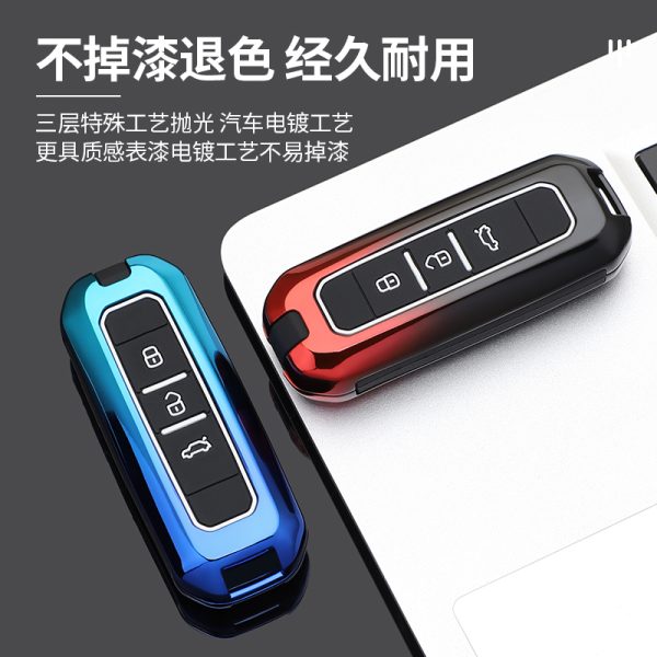 Zinc Alloy Car Key Case Cover For Baojun 510 730 360 560 RS-5 530 630 for Wuling Hongguang S Car-Styling Accessories Keychain