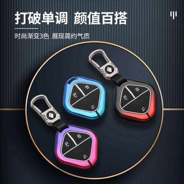 Zinc Alloy Car Key Case Cover For SGMW Wuling BINGO Airev 2023 for Baojun Kiwi EV Remote Car Key Keychian Accessories