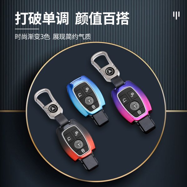 Zinc Alloy Car Key Case Cover For Mercedes Benz A C E S G Class GLA CLA GLK GLC W204 W463 W176 W251 W205 Protector key chain keychain Accessories