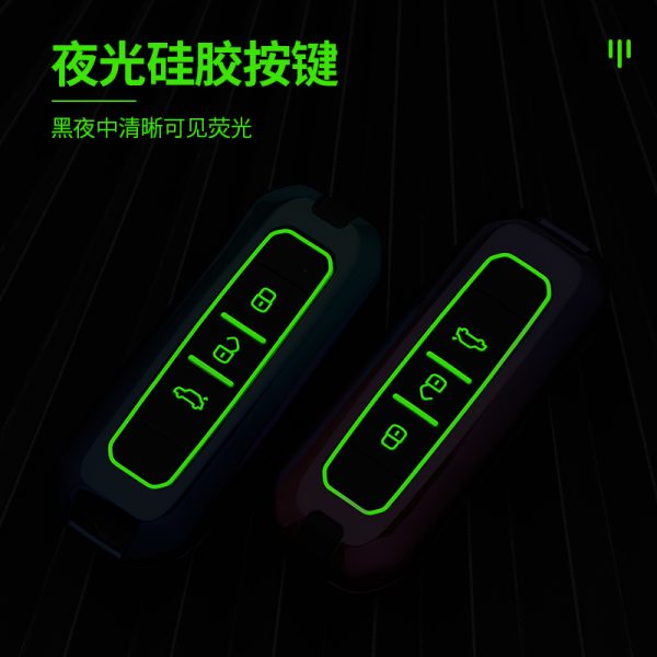 Zinc Alloy Car Key Case Cover For Baojun 510 730 360 560 RS-5 530 630 for Wuling Hongguang S Car-Styling Accessories Keychain