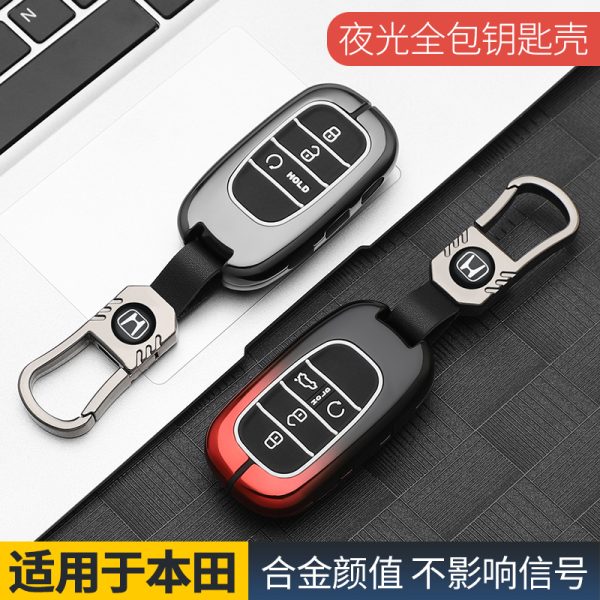 Zinc Alloy Car Key Case Cover For Honda Civic Gen Accord Vezel Freed Pilot CRV HR-V Odyssey Freed Elysion Accessories