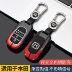 Zinc Alloy Car Key Case Cover For Honda Civic Gen Accord Vezel Freed Pilot CRV HR-V Odyssey Freed Elysion Accessories