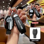 Fashion ABS Car Remote Key Case Cover For Benz A C E S G Class GLA CLA GLK GLC W204 W463 W176 W251 W205 GLB 200 CLE W213 W222 X167 W177 S400L S450/S500 MaybachS480 