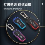 Zinc Alloy Car Key Case Cover For BYD Qin Plusdmi Atto 3 Han EV Dolphin Seagull Han Tang Song Yuan SEAL U DM-i  S6 S7 G3 L3 M6 L6 E6 F0 F3 Accessories