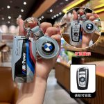 Fashion ABS Car Remote Key Case Cover For BMW X1 X3 X4 X5 X6 F15 F16 G30 3 5 7 Series G11 F48 G12 G31 G32 i8 I12 I15 G01 G02 X4 G05 G07 X7 i7 LCI iX I20 X1 U11 G70 G09 XM U06 G81 M3 Accessories Keychain