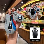 Fashion ABS Car Remote Key Case Cover For BMW X1 X3 X4 X5 X6 F15 F16 G30 3 5 7 Series G11 F48 G12 G31 G32 i8 I12 I15 G01 G02 X4 G05 G07 X7 i7 LCI iX I20 X1 U11 G70 G09 XM U06 G81 M3 Accessories Keychain