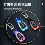 Zinc Alloy Car Key Case Cover For Baic Beijing BJ40 PLUS EX5 EU5 EC5 BJ80 U7 X7 Remote Cover Shell Keychain Holder Fob Car Accessories