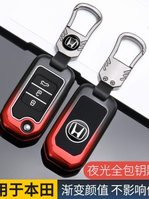 Zinc Alloy Car Key Case Cover For Honda Accord Civic CR-V HR-V HRV Crider Jade Odyssey