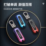 Zinc Alloy Car Key Case Cover For Baojun 510 730 360 560 RS-5 530 630 for Wuling Hongguang S Car-Styling Accessories Keychain