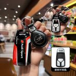 Fashion ABS Car Remote Key Case Cover For Audi A1 A3 A4 A5 A6 A7 A8 C8 Q8 D5 E-Tron B9 8S 8W Q5 Q7 4M S4 S5 S7 TT TTS TFSI Q2 Q3 R8 S6 RS3 C7 Q3 Q5 S4 S6 S7 S8 8V A4