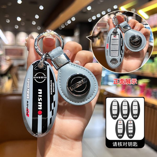 Fashion ABS Car Remote Key Case Cover For nissan juke leaf micra k12 note patrol qashqai J12 j11 j10 tiida versa x-trail xtrail x trail t32 T33 Teana Altima Ariya