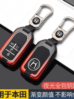 Zinc Alloy Car Key Case Cover For Honda Civic City Accord CRV CR-V XR-V Odyssey Vezel Jade Crider Fit Accessories