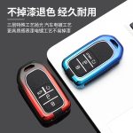 Zinc Alloy Car Key Case Cover For Honda Civic City Accord CRV CR-V XR-V Odyssey Vezel Jade Crider Fit Accessories