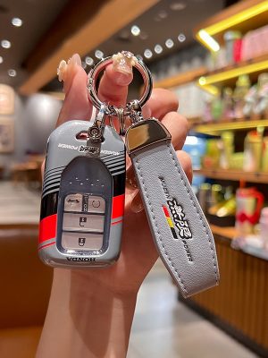 Fashion ABS Car Remote Key Case Cover For Honda CRV CR-V Fit Civic Accord HR-V HRV City Odyssey XR-V Jed Crosstour Crider