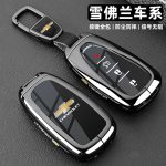 Zinc Alloy Car Key Case Cover For Chevrolet Chevy Malibu Camaro Cruze Traverse Spark Equinox Sonic Volt Bolt