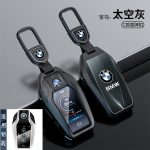 Fashion Car Key Protect Skin Cover Case Set For BMW X1 X3 X4 X5 X6 F15 F16 G30 1 3 5 7 8 Series F48 G11 G12 G31 G32 i8 I12 I15 G01 G02 G05 G07 X7 F30 F10 F18 F06 F02 M3 M5 G20 F34 F31 F15 I3 M4 535le