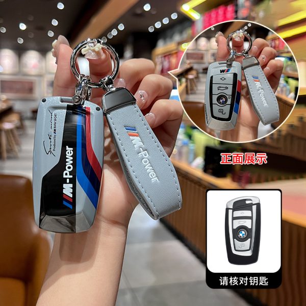 Fashion ABS Car Remote Key Case Cover For BMW X1 X3 X4 X5 X6 F15 F16 G30 3 5 7 Series G11 F48 G12 G31 G32 i8 I12 I15 G01 G02 X4 G05 G07 X7 i7 LCI iX I20 X1 U11 G70 G09 XM U06 G81 M3 Accessories Keychain